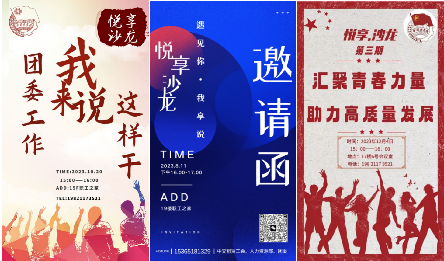 图片21