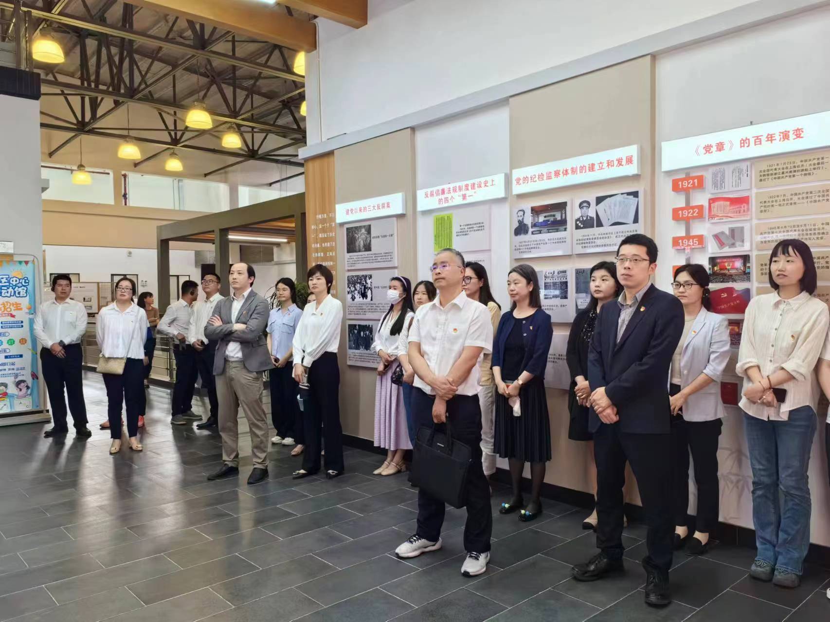 公司组织党员干部赴浦东新区周浦镇党风廉政教育基地参观学习（参观）