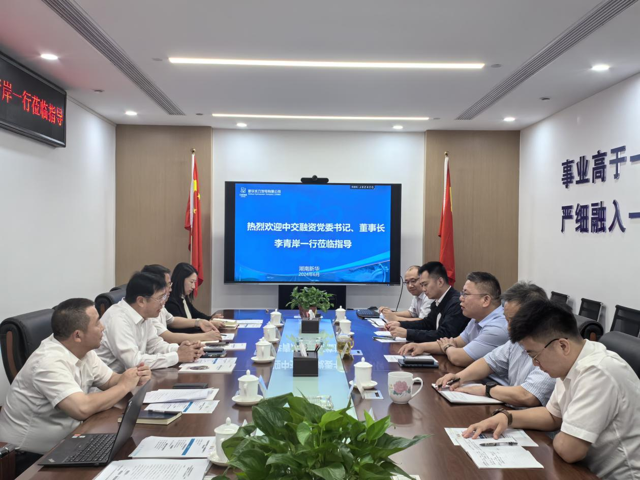 湖南水利
