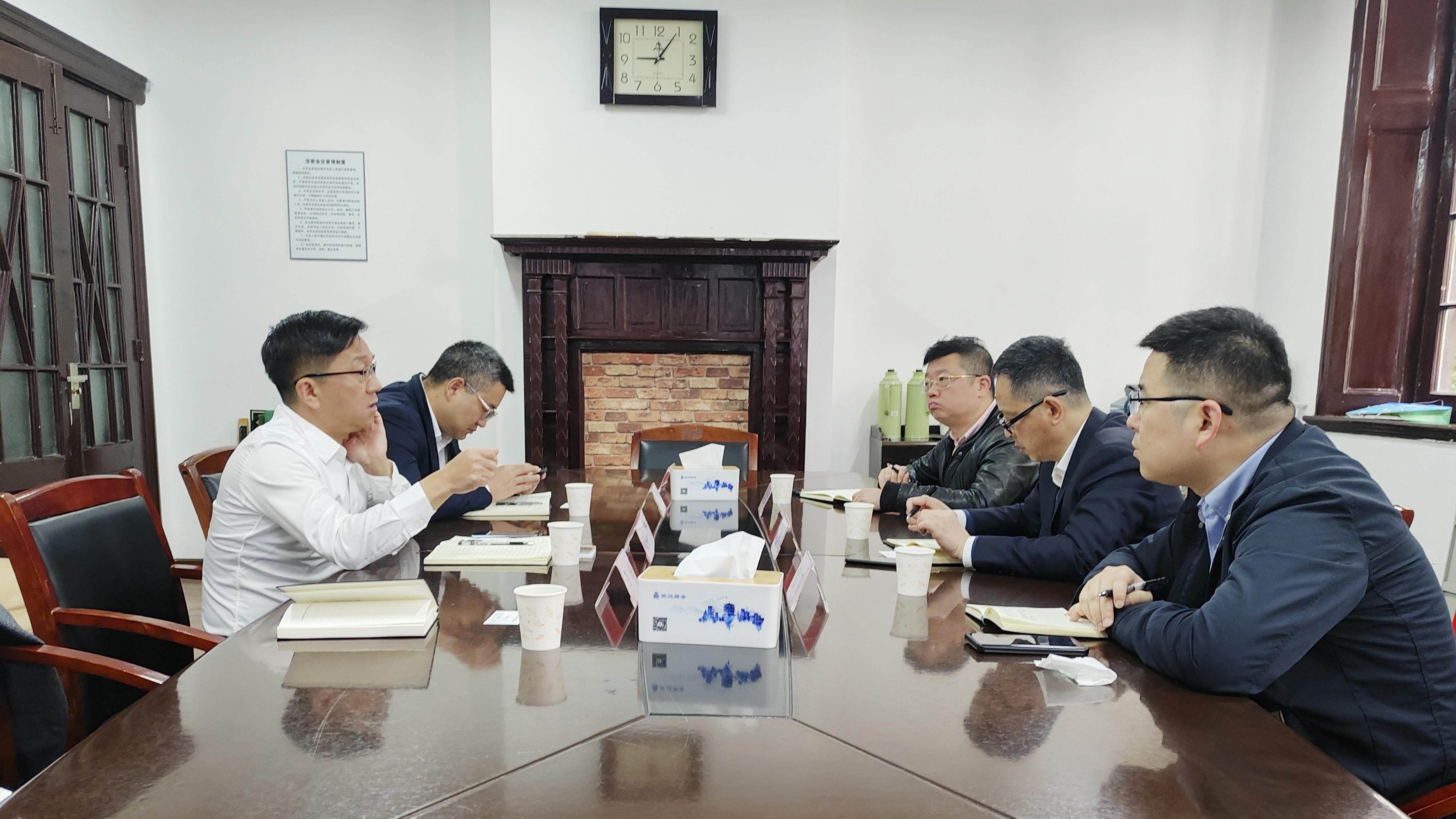 微信图片_20240325115502