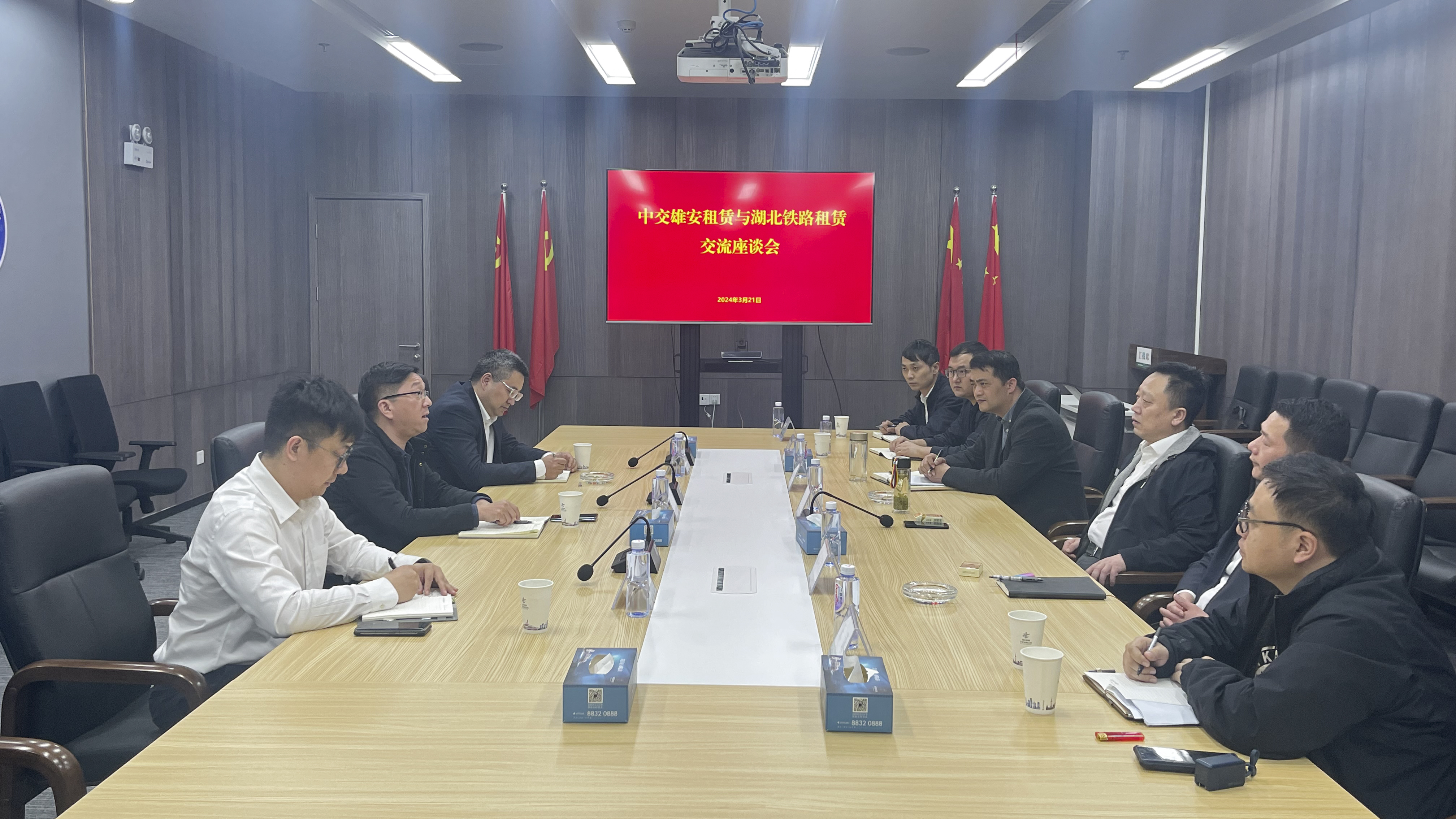 微信图片_20240325115318