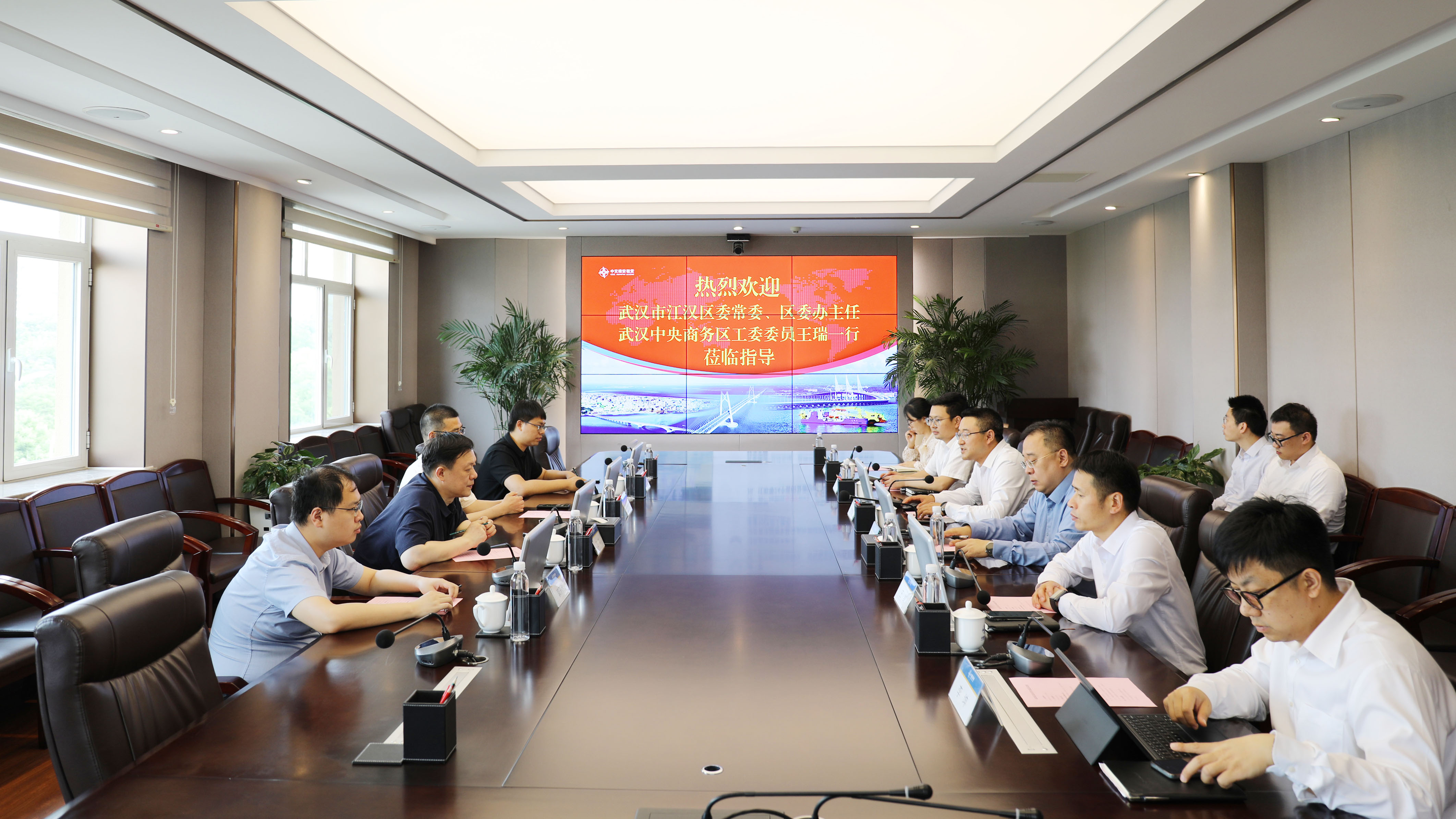 微信图片_20240604153918