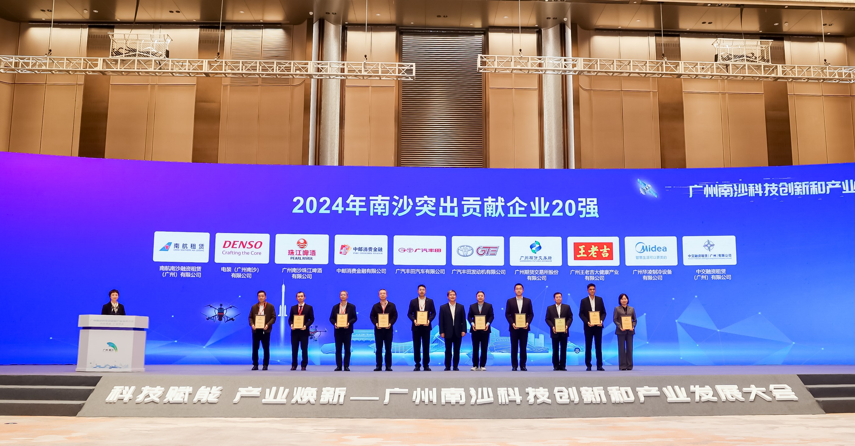 微信图片_20250102181600