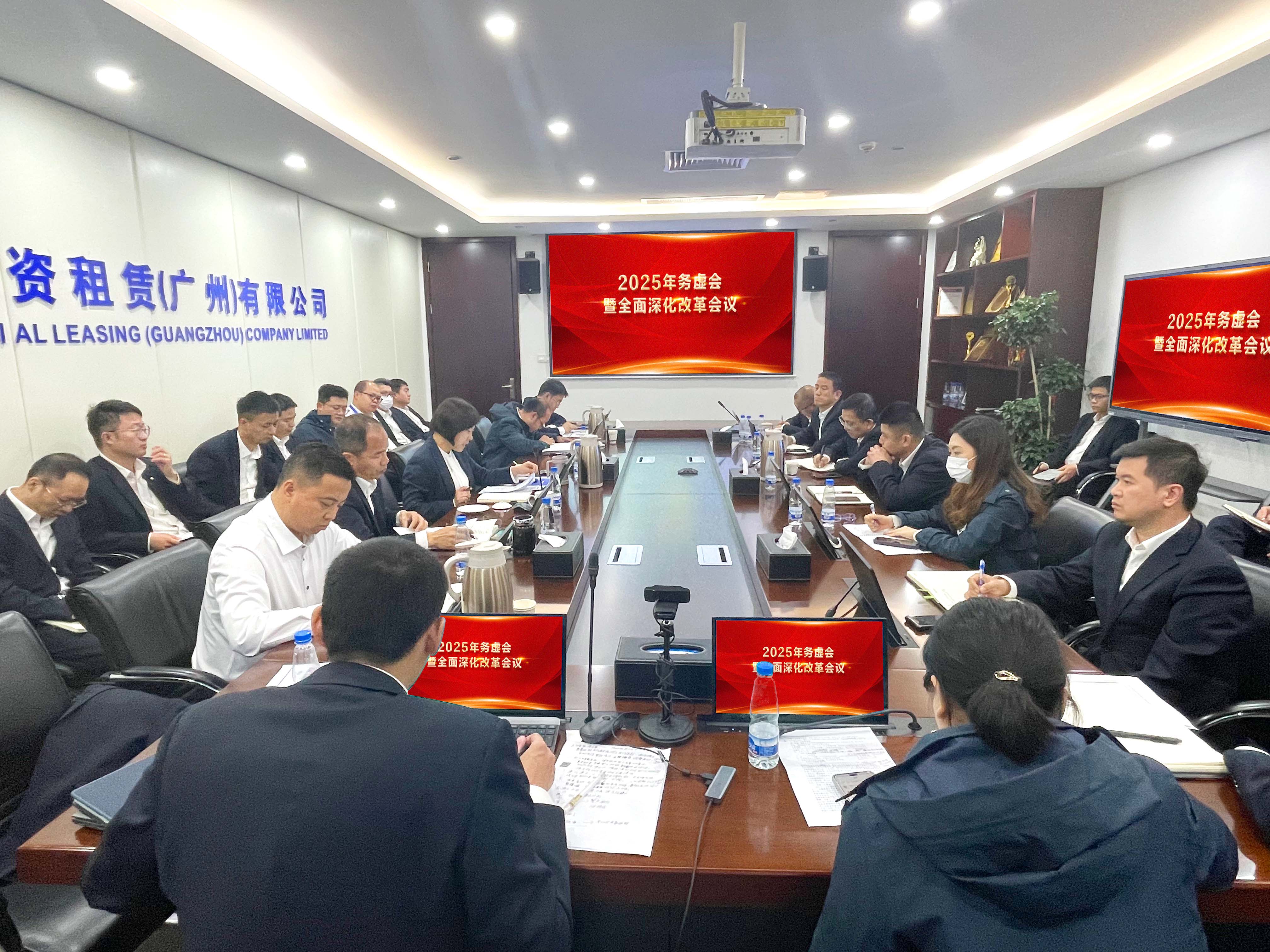 微信图片_20250218142332
