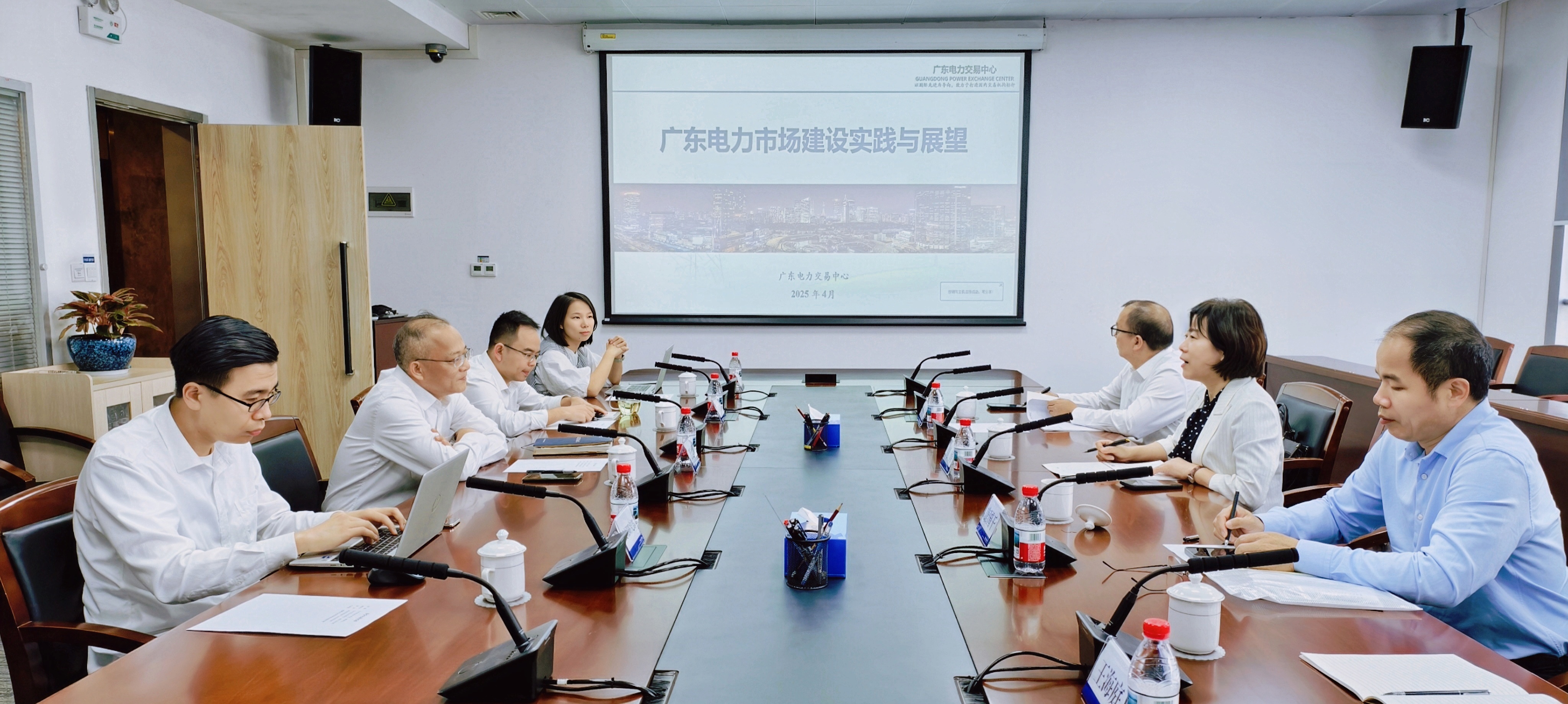 微信图片_20250417194659