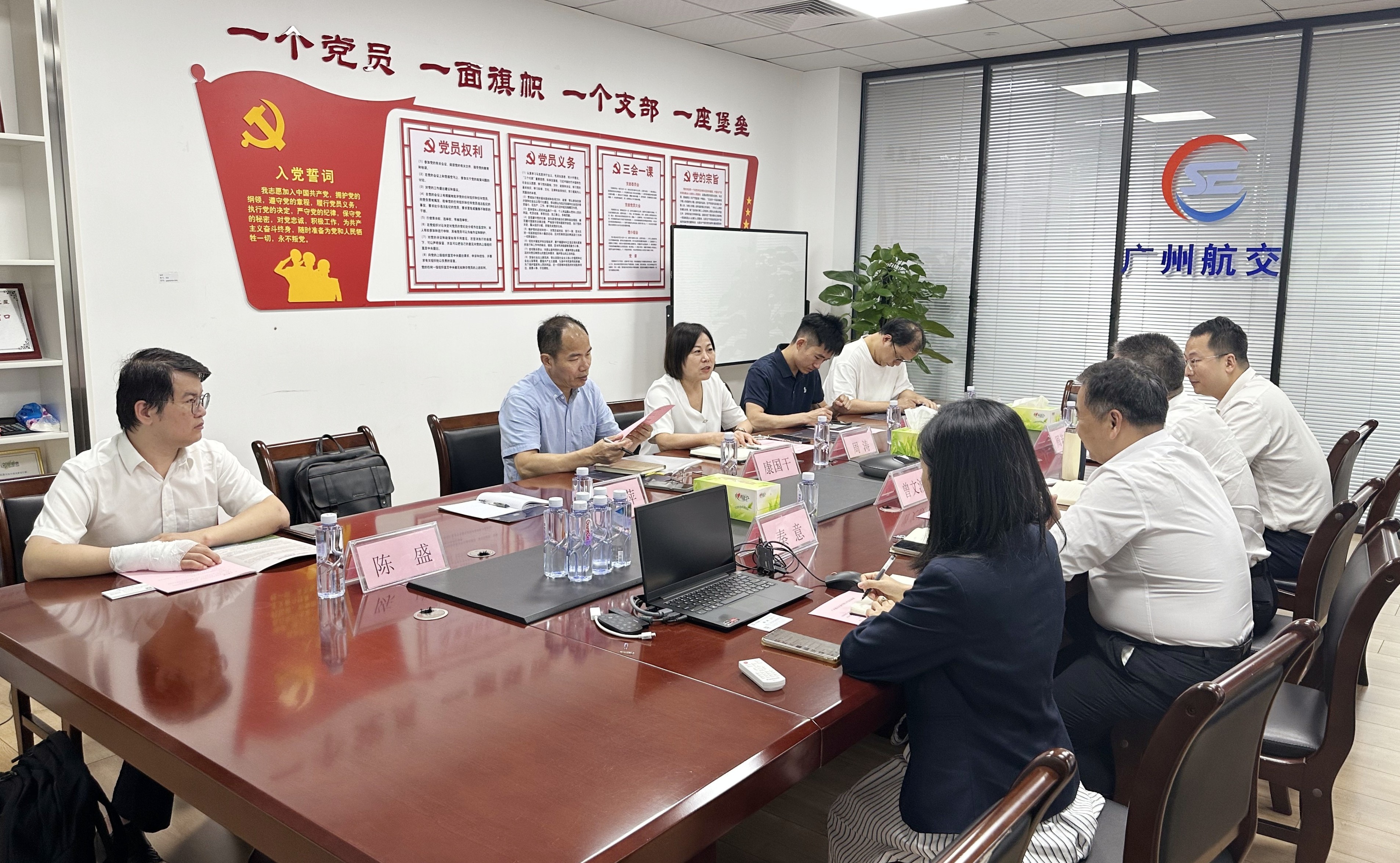 微信图片_20250930085503_53_89