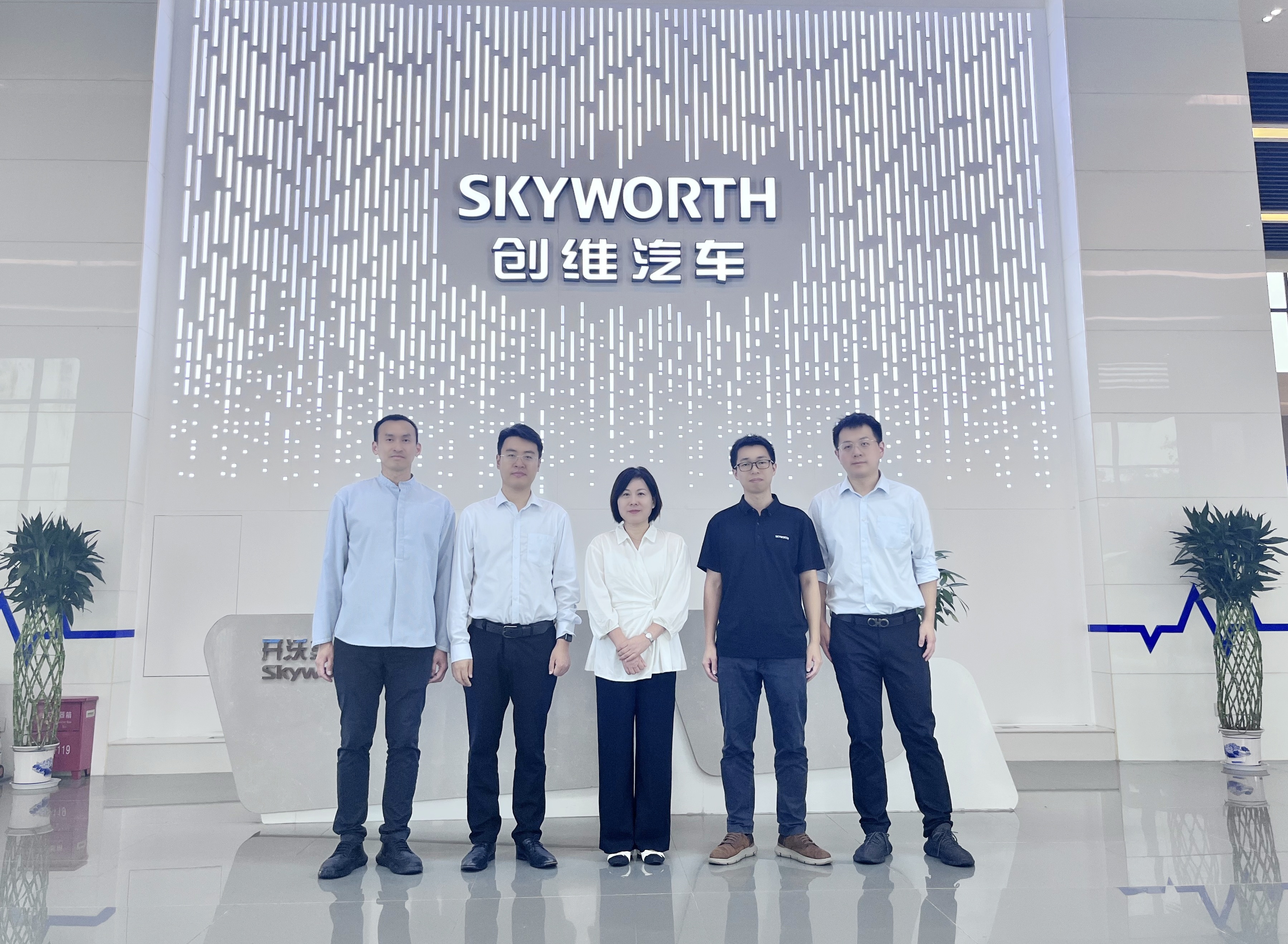 创维汽车1_副本